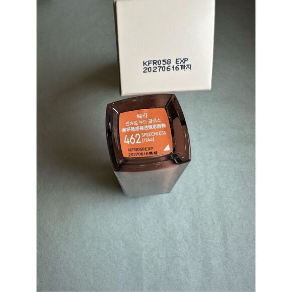 HERA Sensual Nude Gloss color 462 speechless - Picture 2 of 3